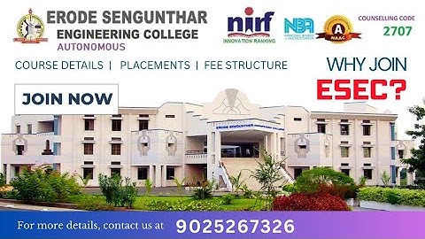 Erode sengunthar engineering college ⚡ admission helpline 9025267326 #erode #perundurai #coimbatore 