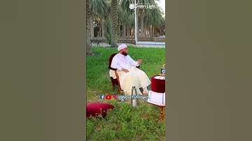استجابة سيدنا إبراهيم لله عز وجل مثال في سورة البقرة