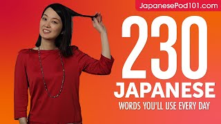 230 Japanese Words You'll Use Every Day - Basic Vocabulary #63