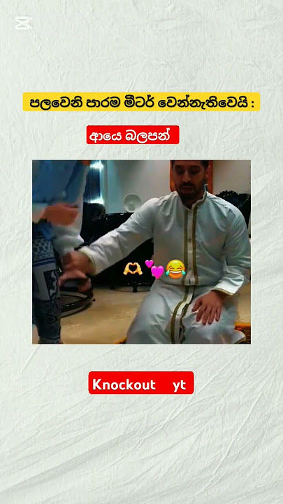 #song #dance #dj #remix #folksong #foryou #viral #shorts
