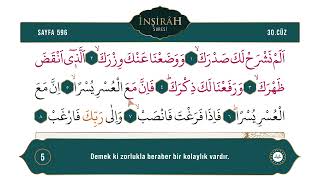 Diyanet Ok Takipli Hatim 30. Cüz - Kur'an-ı Kerim 596. Sayfa Duhâ 4-11 İnşirâh 1-8 Tîn 1-5. Ayetler