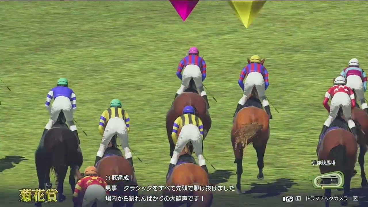 ウイニングポスト１０　＃７　ハイセイコー偉業達成！！〜１９７３年１１月２週まで〜引き継ぎあり〜