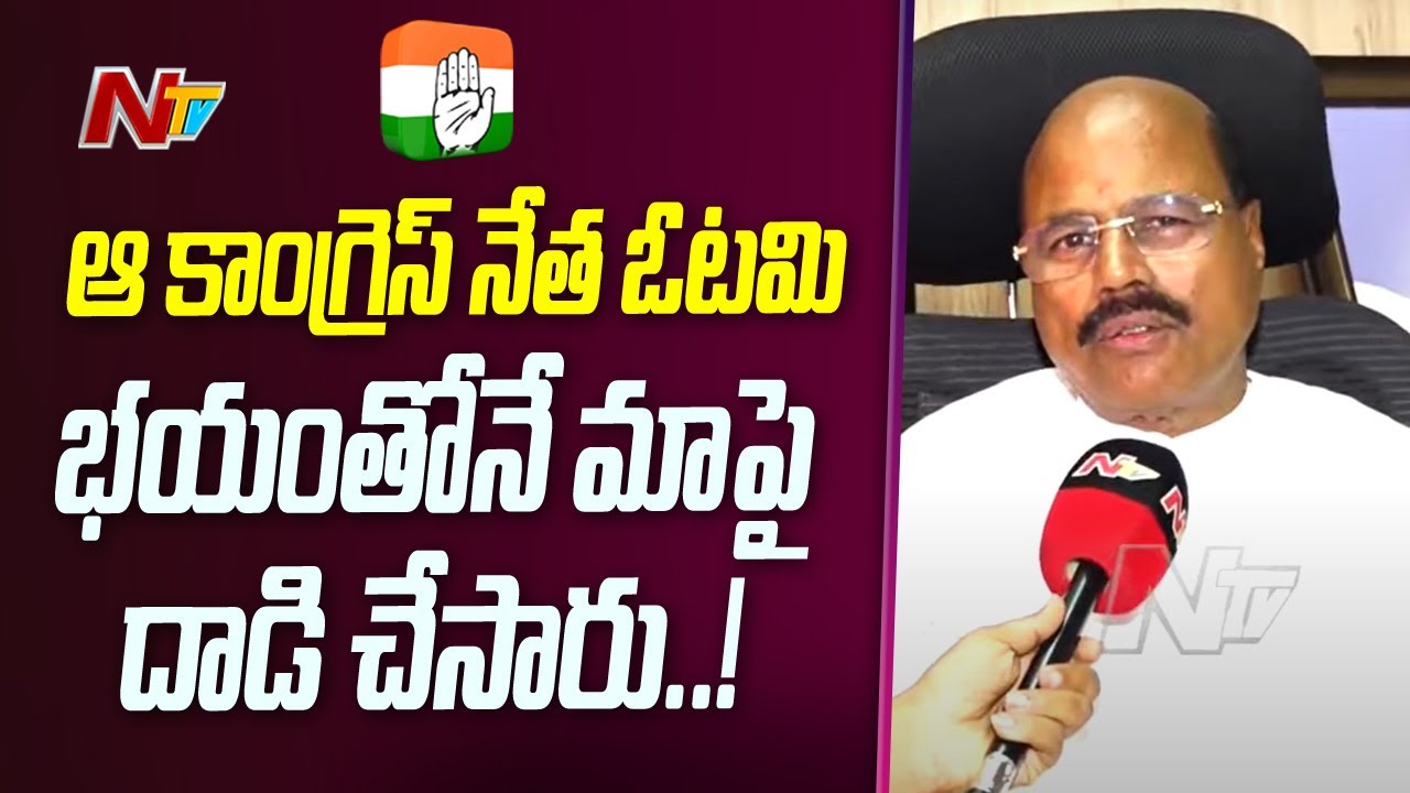 BRS MLA Manchireddy Serious Comments on Malreddy Ranga Reddy Over ...