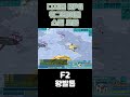 디지몬 RPG 워그레이몬 스킬 모음