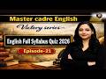 English Full Syllabus Quiz 2026 Part 1 | Lecturer &amp; Master Cadre English | Bansal Academy