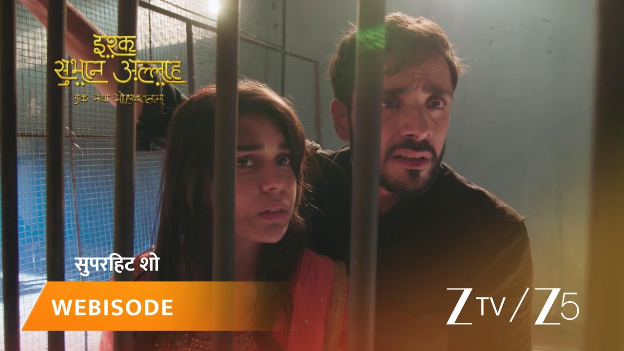 ISHQ SUBHAN ALLAH | Episode - 129 | Part 2 | Mawlawi Ahmed, Zara Ahmed