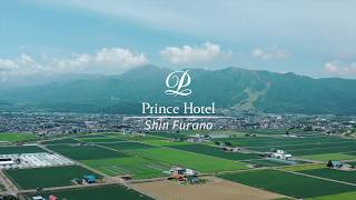 公式サイト・最安 | 新富良野プリンスホテル