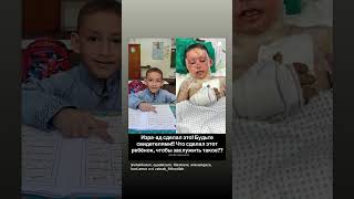 Медалей им дать за победу над детьми - Герои! #ислам #субханаллах #bismillahchannel