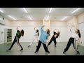 MIGMA SHELTER &quot;Name&quot; Dance Practice Video