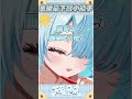 蘿莉廚神 #vtuber #台灣vtuber#新人vtuber#蘿莉#天藍朵朵