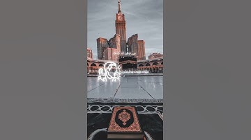 احترام القران الكريم #قران_كريم