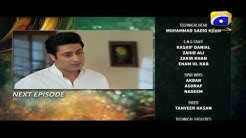 Khoob Seerat - Episode 58 Teaser - 1st May 2020 - HAR PAL GEO