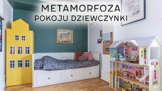 METAMORFOZA pokoju mojej córki | POKÓJ DZIEWCZYNKI - pokój dziecięcy