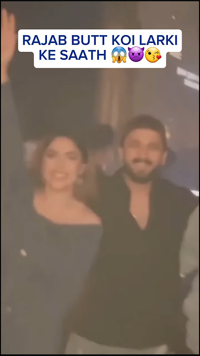 RAJAB BUTT GIRLFRIEND PARTY #shorts #shortsvideo #rajabfamily #rajabvlog #pakistan #party