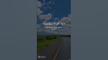 القارئ ياسر الدوسري+اجر لي ولكم🥹🪩