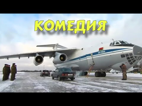 СЕМЕЙНАЯ КОМЕДИЯ ВЫСШЕГО КЛАССА! ДЛЯ ВСЕЙ СЕМЬИ! 'Всё, Что Нам Нужно..' РУССКИЕ КОМЕДИИ НОВИНКИ