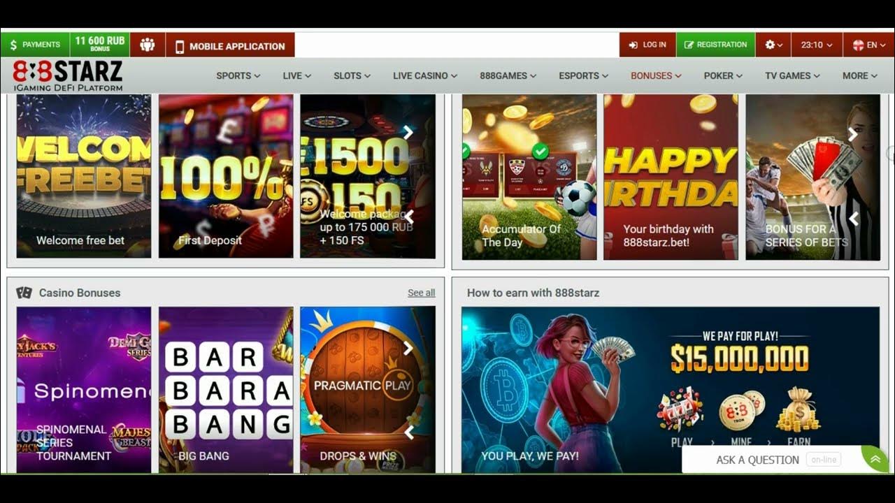 888starz ios 888 starz net. 888 starz баланс. 888 старз. 888starz кораблики secretch card. 888 starz логотип.