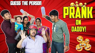 Semma Sirippu!!😂  Appa va PRANK pannitom 🤣  - Family Challenge Ep 3😍💥