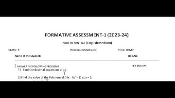 Ap 9th Class Fa-1 💯V.imp Maths 🥳Question Paper (2023-24) | 9th Class fa1  Maths  Paper 2023 latest🥳🥳