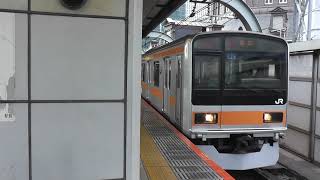 中央線快速209系トタ82編成　(99T　快速豊田行き）東京駅1番線を発車