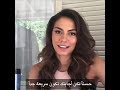 لقاء ديميت وجان يامان مسلسل الطائر المبكر