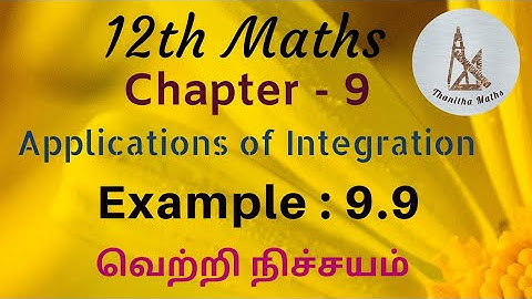 12th Maths, Example : 9.9 in Tamil