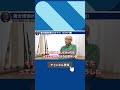 落合が選ぶ”歴代ベストナイン”バッテリー編 #shorts 【落合博満】【切り抜き】