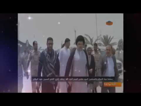 يوسف الصبيحاوي هيهات من الذله 