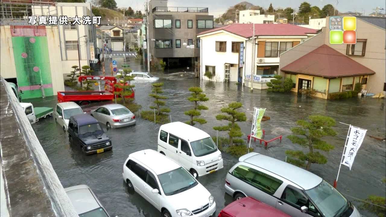 「被災からの復興 大洗町」