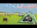 Camping and cooking in heavy rain  on mangla dam 