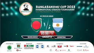 BANGLADESH VS ARGENTINA |  Bangabandhu Cup 2023 International Kabaddi Tournament screenshot 1