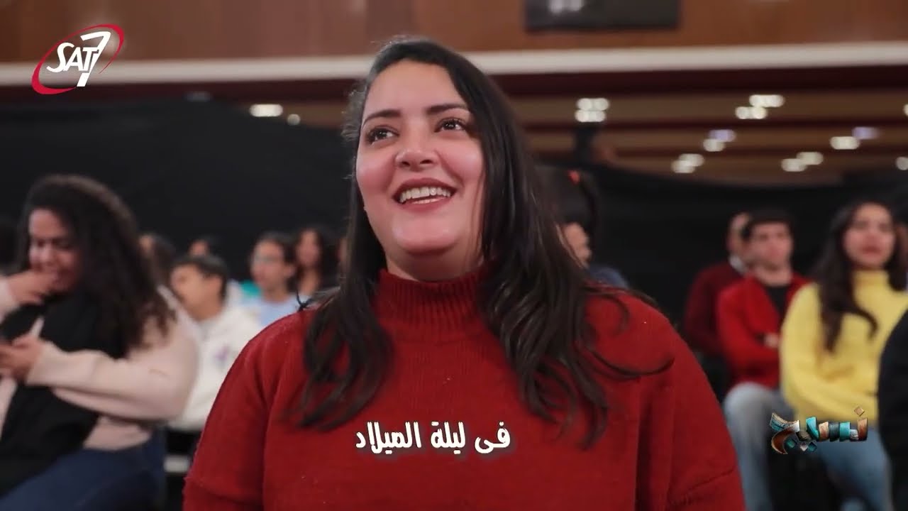 وقت العيد كلنا بناخد اجازة