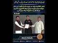 Ownership Documents Distributed to Traders of Joint Border Market, Chedagi