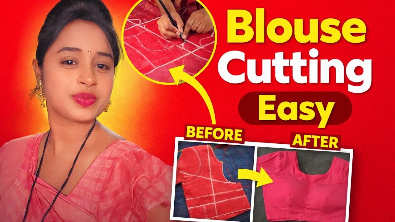 36 size प्रिन्स कट ब्लाऊज कटिंग. सगळ्यात सोप्या पद्धतीने दाखवले आहे.