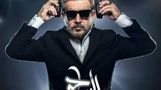 جوزيف عطية - تتر مسلسل الساحر ( حافظك عن الغياب )