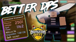 GET BETTER DPS ON WEAPONS | Dungeon Quest Guide | Roblox