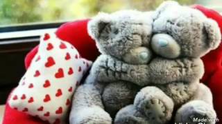 Eru - I love you 사랑해