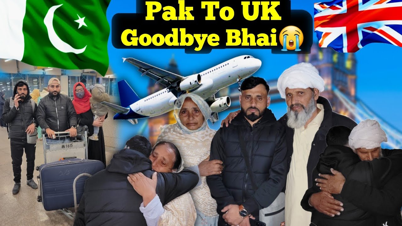 Pakistan🇵🇰 To UK🇬🇧 || Ami Abu is Sad😭 || My Bhai Left Us All And Went To The UK || Islamabad Airport