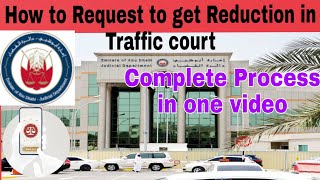 How to apply for traffic Fine Reduction in Traffic court Online|Appeal for wave off in traffic court