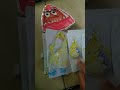 pou care and play book