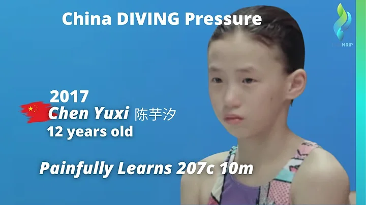 2017 Chen Yuxi 陈芋汐 Chinese Diver 10 meter Diving - Learns 207c Olympic Gold Medalist - DayDayNews