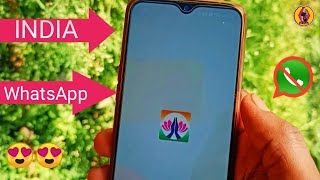 🔥India New WhatsApp Made In India App Chat application namaste app टॉप अमेजिंग फीचर्स! 2021 screenshot 5
