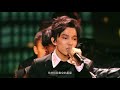 #Bastau concert 2017 - Dimash Kudaibergenov