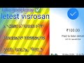 ✅New 2026 | fake googlepay | sound box | sma all future avilable | how to fake googlepay | download