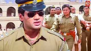 Download Lagu मिथुन चक्रवर्ती \u0026 सुनील शेट्टी की धमाकेदार ब्लॉकबस्टर एक्शन मूवी | Mithun Vs Sunil Shetty New Movies MP3 Download Lagu मिथुन चक्रवर्ती \u0026 सुनील शेट्टी की धमाकेदार ब्लॉकबस्टर एक्शन मूवी | Mithun Vs Sunil Shetty New Movies MP3