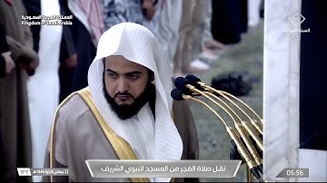 فجرية مميزة من سورة الاحزاب للشيخ عبدالله القرافي 22 جمادى الآخرة 1446هـ