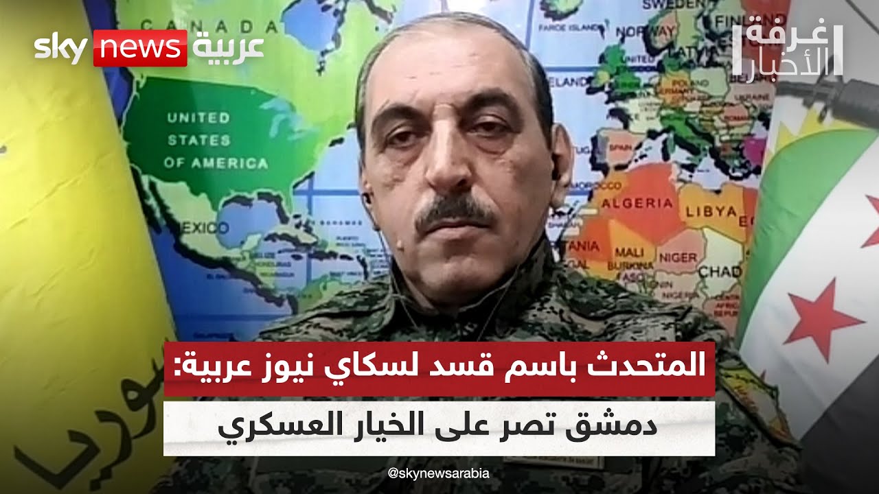 ������� ���� ��� ����� ���� ����� ���� �����: ����� ������ ����� ���� ��� ������� | #����_�������
 - نشر قبل 6 دقيقة