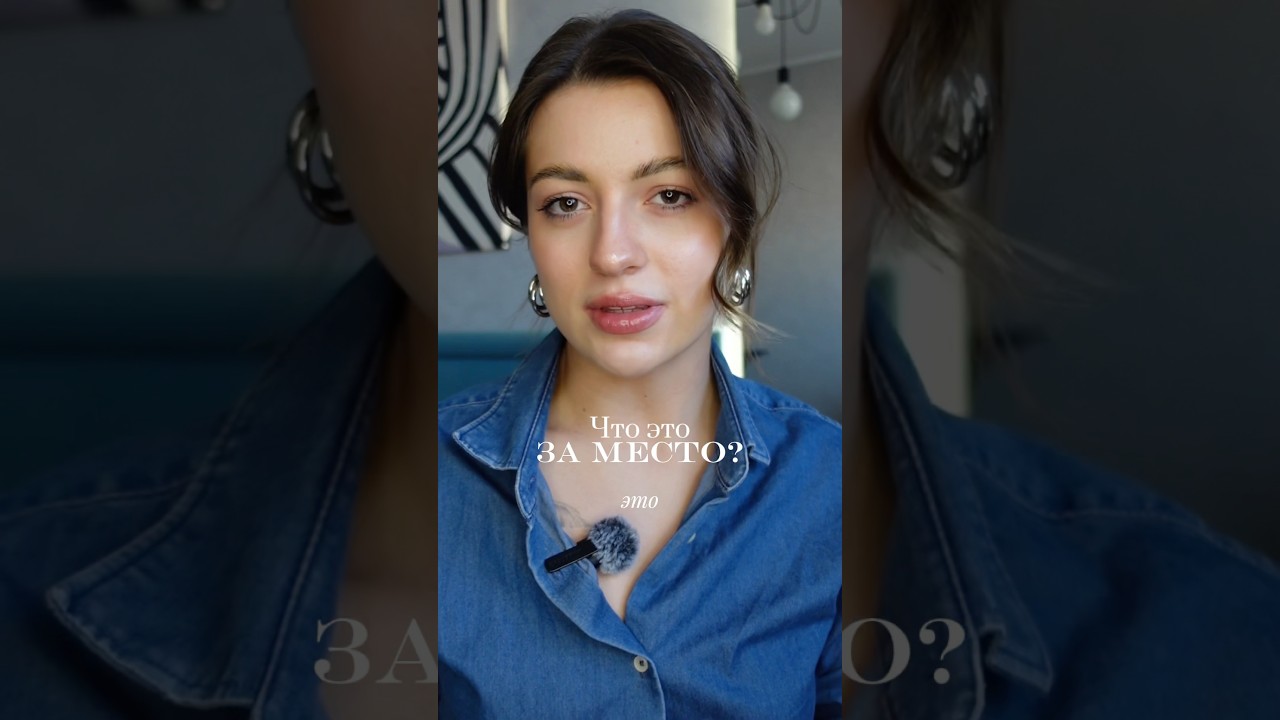 Бастой - тюрьма в Норвегии. Самая уютная в мире. Знали о такой? 