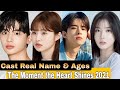 The Moment The Heart Shines Korea Drama Cast Real Name Ages Choi Ji Su Oh Jae Woong KDrama 