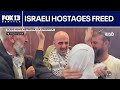 Israeli hostages freed: Trump meets with Israeli Parliament